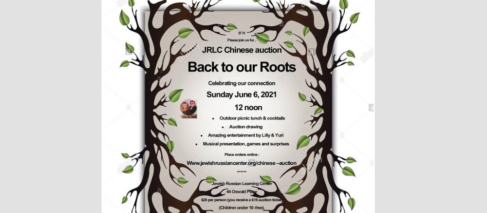 Chinese auction - Back To Our Roots