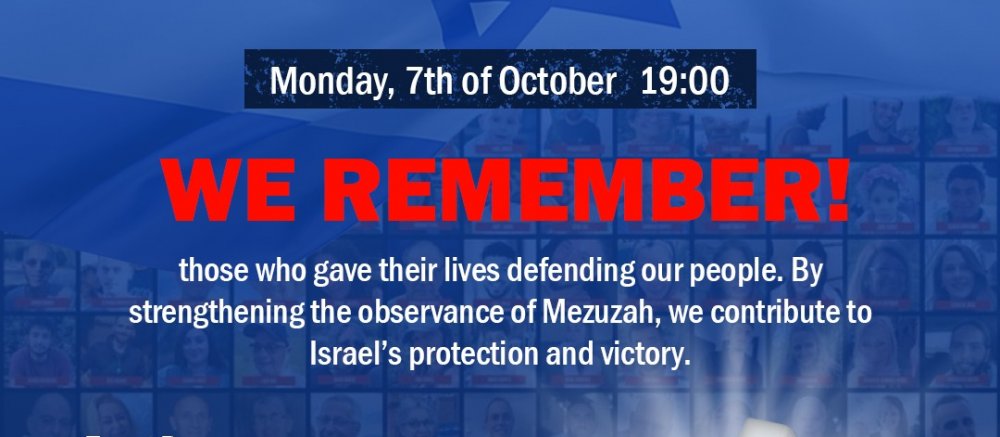 October Seven -We remember and take action!