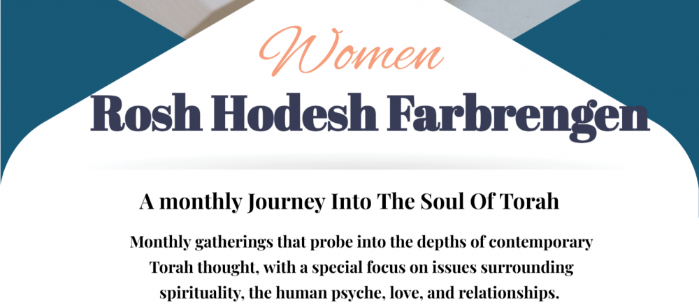 Ladies Rosh Chodesh Farbrengen