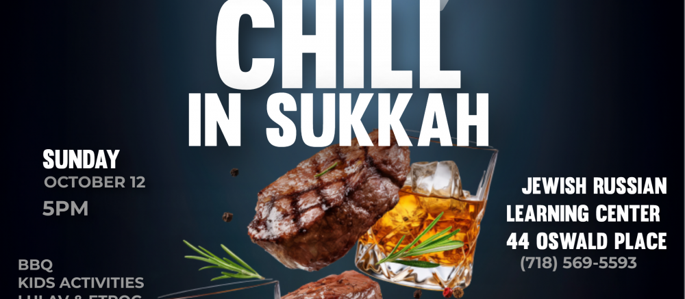 Sukkot BBQ